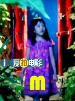 五月天丁香激情
